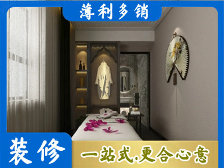 邵东市装修公司30.jpg