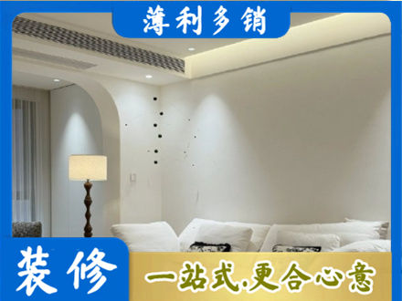邵东市本地吊顶装修