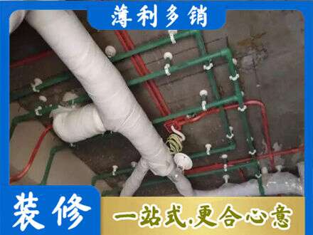 邵东市水电安装改造1.jpg