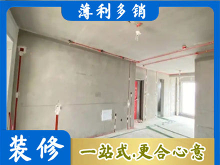 邵东市水电安装改造3.jpg