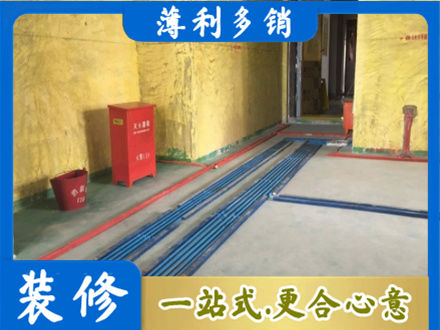 邵东市水电安装改造6.jpg