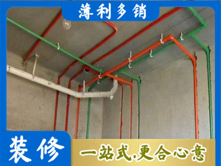 邵东市水电安装改造7.jpg