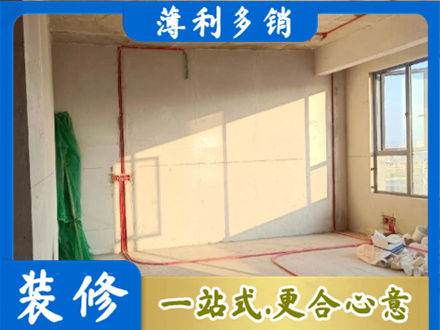 邵东市水电安装改造8.jpg
