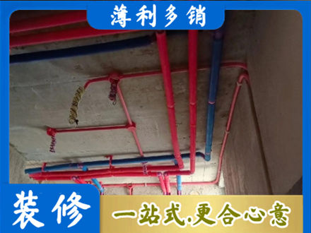 邵东市水电安装改造9.jpg
