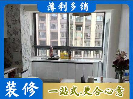邵东市定制衣柜鞋柜餐边柜23.jpg