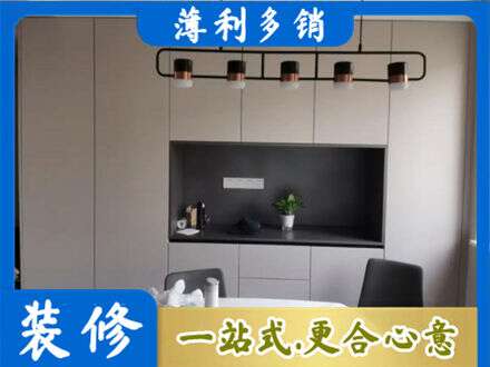 邵东市定制衣柜鞋柜餐边柜25.jpg