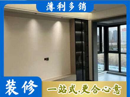 邵东市定制衣柜鞋柜餐边柜26.jpg