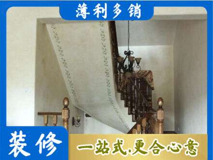 邵东市专业房屋刷漆