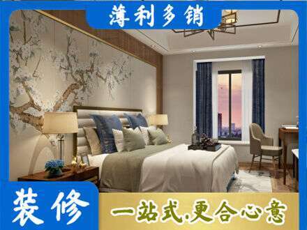 邵东市墙面通刷艺术漆乳胶漆9.jpg
