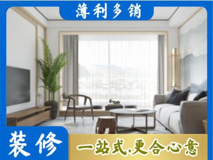 邵东市阳台装修案例